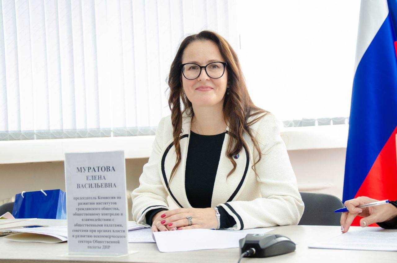 Муратова Елена Васильевна