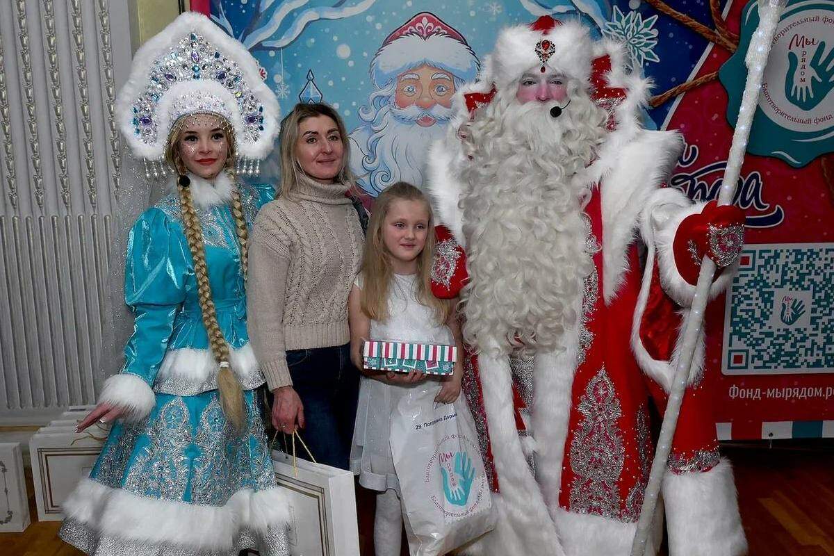 дети Донбаса