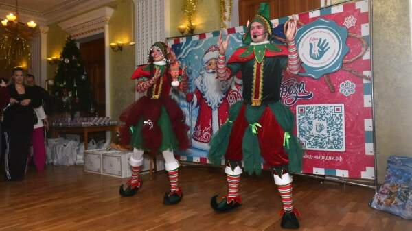 photo_2025-12-26_15-06-05.jpg [1200x674px]