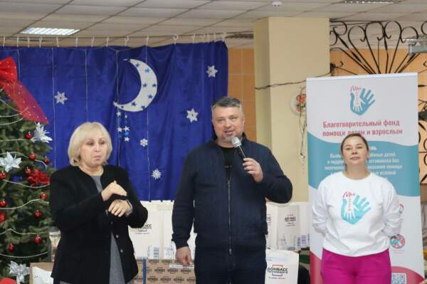 photo_2025-12-29_17-04-32 (2).jpg [1200x799px]